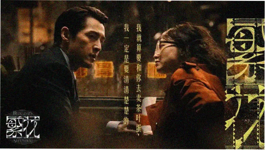 窝窝影院在线观看免费观看电视剧 热播推荐