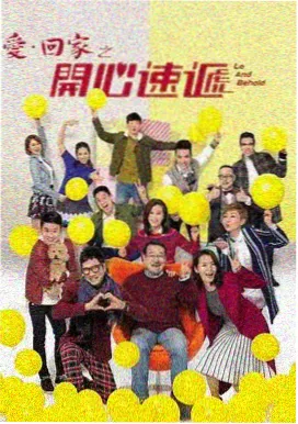 热播电视剧推荐 暗夜行者